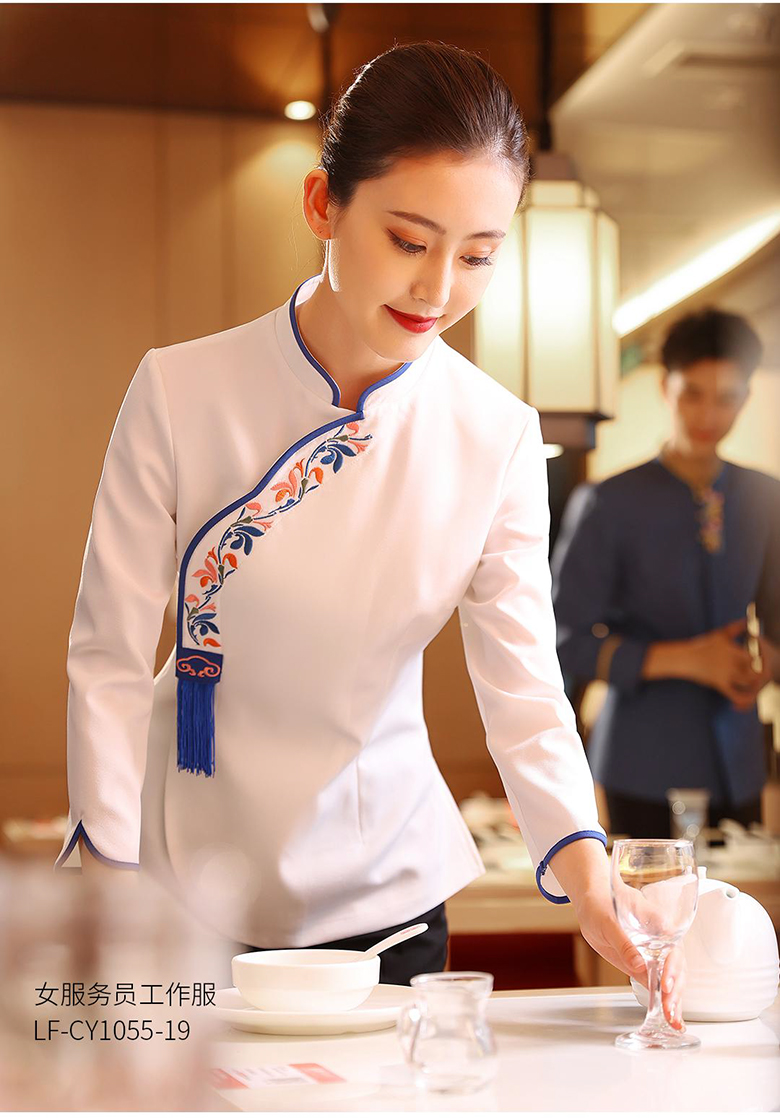 ����վƵ��Ʒ�